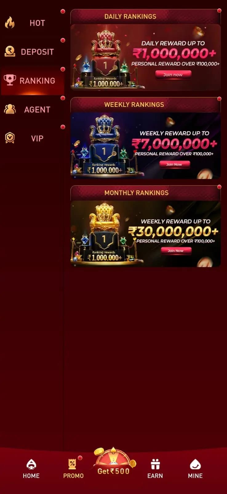 IE777 APK download for Android – Install Now